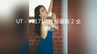 金发白嫩小姐姐！长相甜美乖巧！撩起女仆短裙无毛骚穴，跳蛋塞入震动，掰穴假屌深插