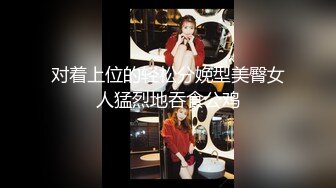 原创新鲜出炉后入内射骚老婆，申请邀请码