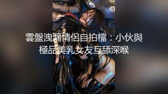 【新片速遞】  ❤️❤️床上母狗超骚榨精女神骑乘扭动，各种姿势无套爆操内射，掐脖辱骂沦为母狗，屁眼骚逼双插 口暴 骚叫不止[2.43GB/MP4/05:00:08]