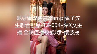 (愛豆傳媒)(id-5374)(20231224)同學聚會再操已為人妻的學妹-小喬