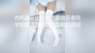 颜值不错豹纹内衣短发少妇跳蛋自慰啪啪，拨开内裤震动口交后入猛操，呻吟娇喘非常诱人