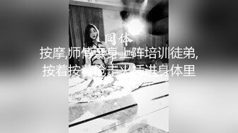 韩国美女主播 性感尤物慢慢把衣服脱了去（2）