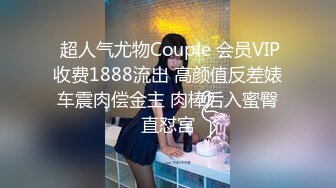 果冻传媒 91kcm-151 职业色影师诱惑少女拍裸照-温芮欣