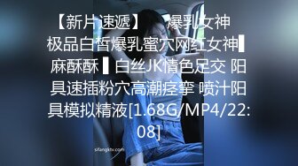 STP26595 最美人妻-奶妈-??今夜不设防??：爆乳级别诱惑，奶量膨胀，挤都不用挤，娟娟下流，后入摇的奶子飞溅、颜射搞笑！