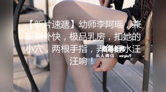 [原创] 良家妹子！露脸拍摄约炮过程【陌陌探探过时了！看下面的简阶用它】