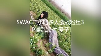 【AI换脸视频】宋轶 痴女调教无码中出