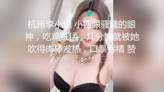 麻豆传媒 MDX-0179 街头猛男棒棒奖励 淫女玩鸡巴被操翻