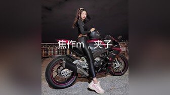 秀人网 鱼子酱闺蜜杏子 剧情啪啪 纯情小护士上门被操！