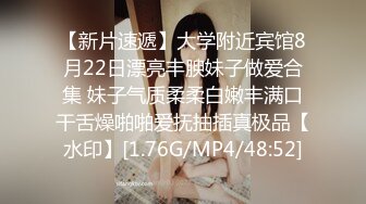 ?果冻传媒? GDCM032 新晋女优首次性爱挑战▌程媛媛▌精心刮毛显现诱人美穴 连体情趣丝袜 激烈交合颤挛高潮