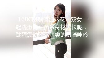 艳丽主题，少女春梦淫荡自慰被操内射中出，操的白浆四溅