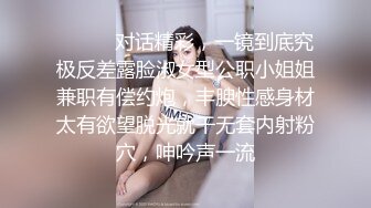 用羽毛挠老婆骚逼