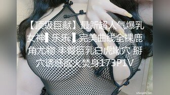 性感浅粉色瑜伽服饰 面容清秀身材苗条多姿 完美身材极致展现