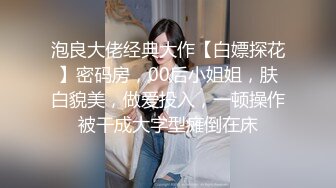 颜值很高的白丝妹子，全程露脸镜头前叫着狼友爸爸浪叫呻吟，这谁受得了，道具抽插淫水多多，特写展示好刺激