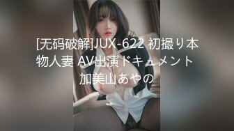 【超震撼❤️推荐】果冻传媒最强劲真『名人』新作-奥运女选手下海处女作 惨遭内射 女神『美竹玲』