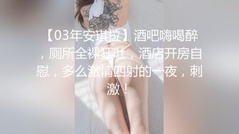 自拍玩一下3