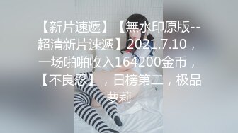 【AI换脸视频】刘诗诗 淫荡女教师勾引一群学生