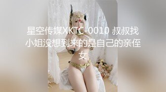 后入骚货细腰美臀