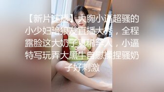 情趣小母狗口交教学篇，近距离拍摄高清录像，记录小骚逼舔鸡巴的精彩时刻，温柔的舌头各种服侍