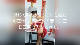 【爆乳女神究极核弹】秀人网顶级巨乳女神『朱可儿』最新最大尺度升级 首次露大半乳晕 半透丝袜 看见骚B