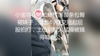 国模思梦酒店内衣私房写真图