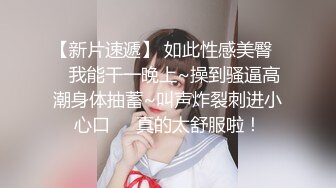 STP14401 【少数民族美女】美少妇和炮友啪啪假屌抽插玩弄，口交后入大力猛操呻吟娇喘非常诱人