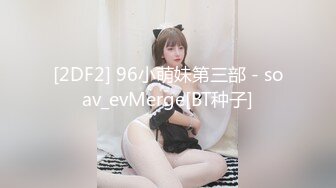 20歲嫩B