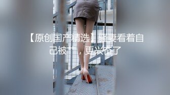 韩国小伙跟okirakuhuhu女友学日本素人自拍系列2