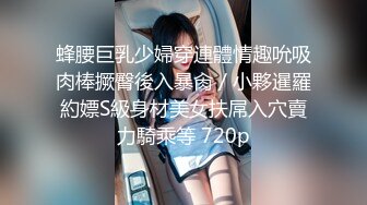 SA国际传媒SAKY009性感女医师陪你度过世界杯后遗症