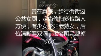  破处大神学校接回粉裙小妹软软鸡巴随后枪出如龙 艹逼都艹出腹肌来了 无影屌爆插粉嫩蜜穴