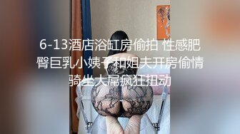 【乘务员妹妹】高价密码房一场，G奶00后，纯天然美胸，一根大黑牛把自己玩得抽搐喷浆 (1)