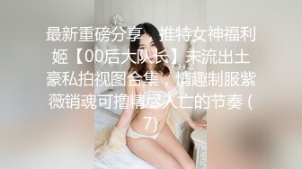 江边后入1066273104