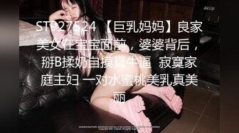 ✿学院风萌妹✿清新小可爱〖TopSweetBaby〗超反差眼镜娘学妹 JK制服表面看起来很乖巧可爱 少女胴体让人流口水