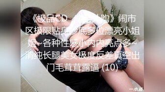 【轻度猎奇】高颜值日本气质素人少妇「mari wam」OF露脸私拍 反差美人妻沉沦精液地狱【第二十弹】 (2)