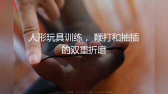  单亲妈妈约粉丝户外打炮：不行不行，我没有那个癖好，不要不要~ ，啊啊啊哦哦 ~淫声好骚