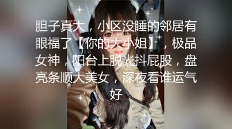 STP27776 美女救夫心切约谈律师上诉不料被内射中出 女神糖糖 VIP0600