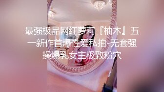 【自整理】P站amandarabbitxxx  车震 双飞 公共卫生间做爱 和情人在一起的各种性福  最新大合集【NV】 (8)