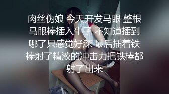 海角大神与妈妈乱伦生活全套记录~和网友3P妈妈惊掉下巴~酒后乱性又上了小姨子