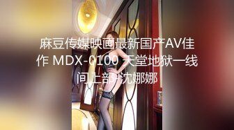 GDCM060 果冻传媒 醉酒老公误把妻子当小三 陈梦洁 VIP0600