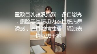 高颜值混血小美女，巨乳夹住鸡巴乳交超爽，奶子超顺滑，射了满满的胸部，好舒服！