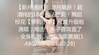 2024年8月，暑假学生妹兼职，【你的宇吖】，爱喝哇哈哈的小仙女，一线天粉穴，无套啪啪乖巧可爱水多多！