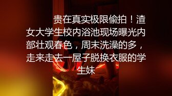 无水印10/21 超骚人妻制服诱惑全程露脸口交大鸡巴舔蛋让大哥各种爆草VIP1196