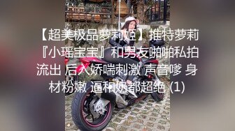 ★☆极品流出☆★❤️乱L-最亲密的人❤️亲人之间的秘密 结婚当天最后让哥哥内射，给哥哥生个孩子