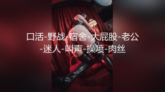 Onlyfans 极品白虎网红小姐姐NANA 第一次被胡萝卜双洞齐插的娜娜