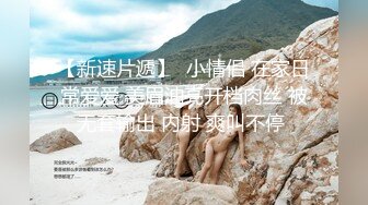  超级丰满大奶巨乳女上位啪啪做爱 后入69传教，深喉吃龙根