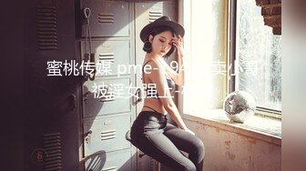 【微坦狂喜】高颜值BBW坦克巨乳少女「Mxji」OF露脸性爱日常私拍 巨尻电动马达鸡巴套子【第一弹] (1)