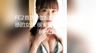 小少妇的诱惑2