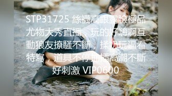 多位反差女友的真实面目被曝光 （11位美女良家出镜）