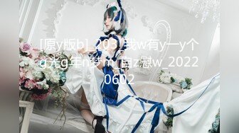 ❤️【 奶球的球迷车模闺蜜】被大哥无套操得乳浪迭起，菊花破处，连续内射高潮不断，简直就是一场性爱的视觉盛宴 无套内射