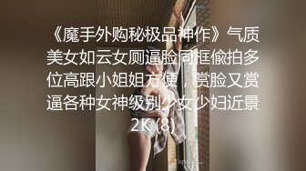 丝袜肥臀人妻少妇3P 5