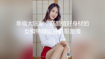 《顶级网红订阅》群狼求档Onlyfans百万粉丝撸铁健身教练Ellie私拍第二季，与金主各种性爱前凸后翘身材无敌 (1)